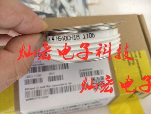 SG1500GXH22东芝GTO可控硅 晶闸管 SG1500GXH21 SG1500GX26