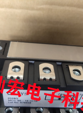 二极管可控硅模块PSKT44/16io8 PSKT44/18io8 PSKT56/08io1