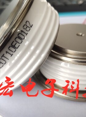 晶闸管Y60ZKC Y38ZKC Y50ZKC 可控硅 晶闸管模块