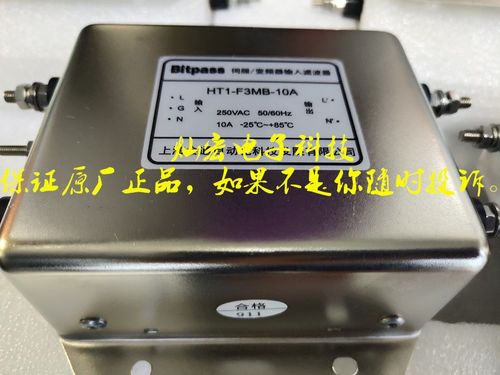 Bitpass伺服滤波器HT1-F3NT-20A 会通滤波器 购物咨询