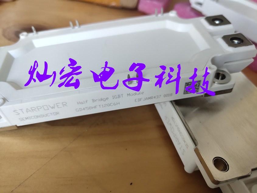 IGBT模块功率模块斯达电源