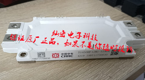 正品株洲中车IGBT模块TIM750ASM65-PSA TIM1200ASM45-PSA