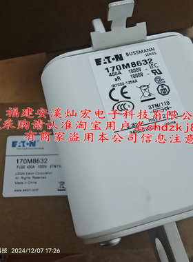 全新原装  熔断器125NHG1B-690 125NHG1BI 125NHG1BI-690