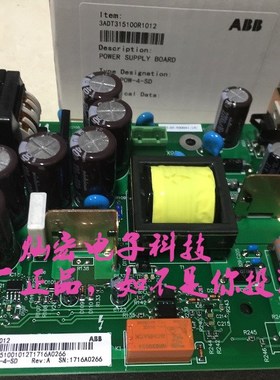 全新原装变频器电源板AFIN-01C 变频器主板