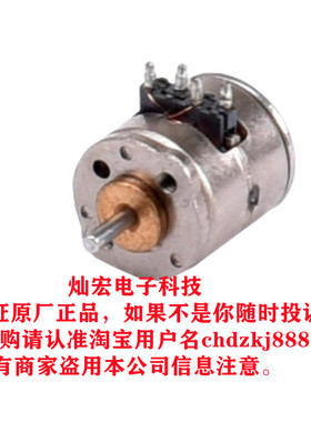 MOONS永磁式步进电机42PM096S4-01201 42PM096S4-08001