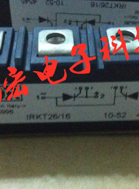 原装美国IR功率模块IRKH56/08A IRKH56/10A IRKH56/12A