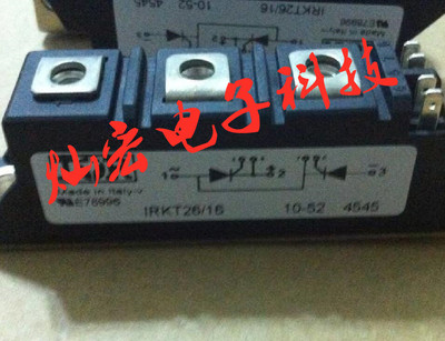 原装美国IR功率模块IRKL56/04A IRKL56/06A IRKL56/08A