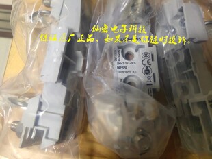 000 0CC底座尺码 160 1P扁线连接 全新原装 熔断器低座3NH3051