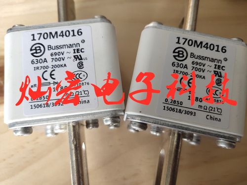 全新原装高压/低压熔断器170M5118 170E6636 170M3392 170M5441