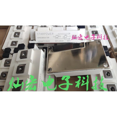 STARPOWER斯达IGBT模块GD100PIX120C6SNA