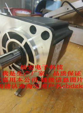 HANQiAO交流伺服电机HSMG130-E06025 全新原装正品