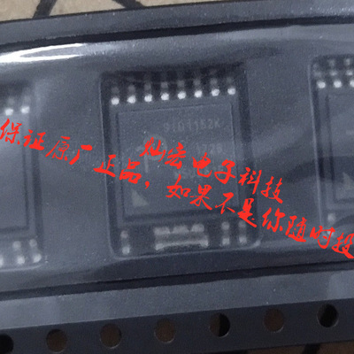 全新原装Infineon射频收发器 IC CYW43022CUBT CYW43022CWBT