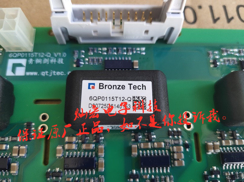 原装 青铜剑IGBT驱动器6QP0115T12-Q用于FS150R12KE3采购联系库存