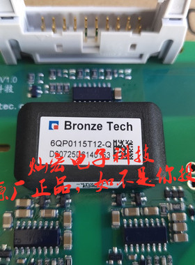原装 青铜剑IGBT驱动器6QP0115T12-Q用于FS150R12KE3采购联系库存