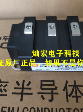 原装正品 IGBT模块TIM500GDM33-PSA011的驱动器 线路板 电路板