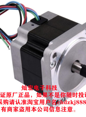 MOONS混合步进电机MS24HS3L4420 MS24HS5P4150 MS24HS5P4200