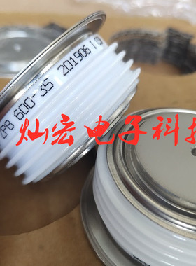 KG高频晶闸管KG600A800V-2500V KG800A800V-2500V