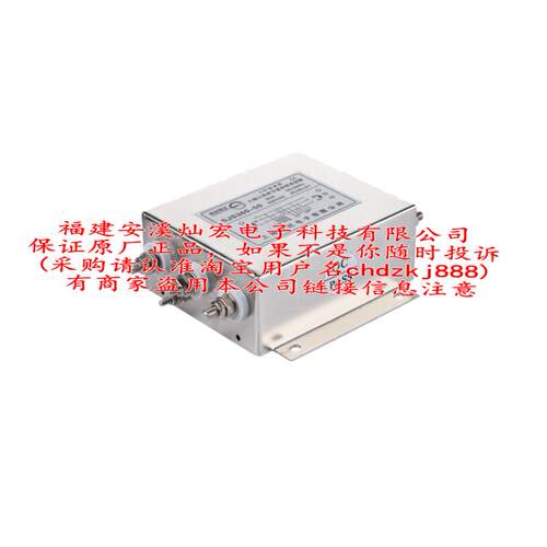赛纪 滤波器SJD210-6 SJD710-10-DT SJD430-10