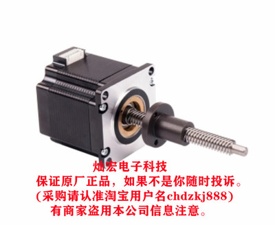 电机LE172S-T0804-50-AR3-S-200 LE172S-T0804-75-AR3-S-200