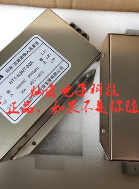 Bitpass伺服变频器滤波器HT1-K3NT-30A全新原装原厂正品购物咨询