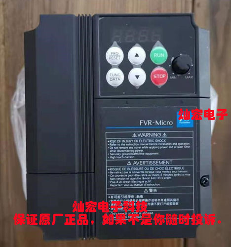 富士变频器FVR0.75AS1Z-4C 3PH 380-480V50/60Hz 拍咨询库存