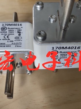 全新原装 高压/低压熔断器170L4833 170M3223 170E3920-I