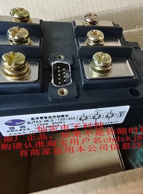 捷普 散热器DXC-578 阻容吸收板JMTY100 晶闸管可控硅MJYD-jL-100