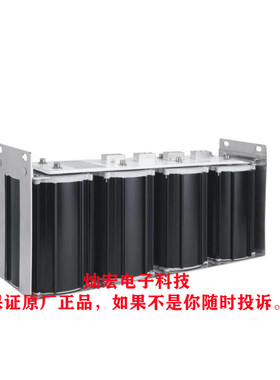 代理高频交流滤波电容DCLJ1SY600-2900 I0600L2901UKN4PJI3N