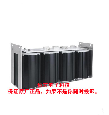 代理高频交流滤波电容DCLJ1SY900-700 I0900L7000UKN4PFI3N