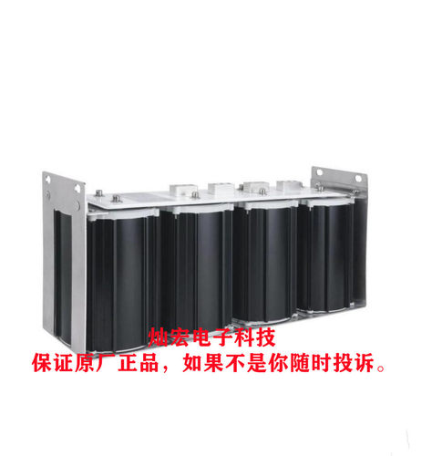 代理高频交流滤波电容DCLJ1SY600-2900 I0600L2901UKN4PJI3N