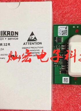 原装 IGBT驱动板SKYPER42LJR 驱动板SKYPER32R 整套 拍前咨询价