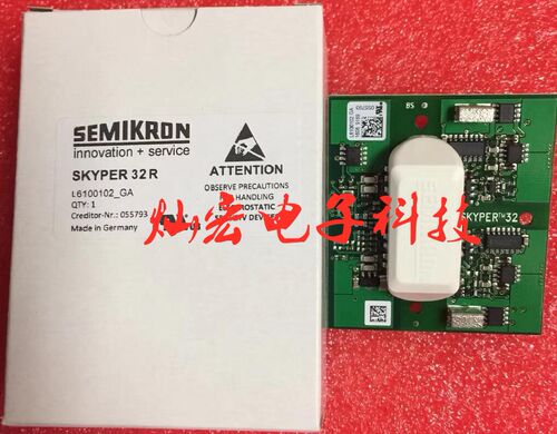 IGBT驱动板Board 2S SKYPER 32 R 电路板 拍联系库存