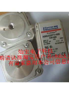 ferraz shawmut熔断器PC32UD60V1100TF M300759 600V 1100A