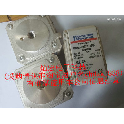 ferraz shawmut熔断器PC32UD60V1100TF M300759 600V 1100A