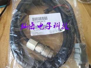 电机电缆线 驱动器编码线MFMCA0030EED-H 编码器电缆