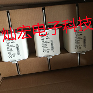 全新原装 熔断器3NE3333 拍先咨询库存价格