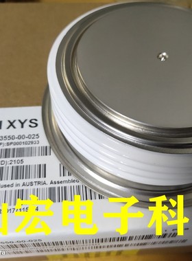 西玛WESTCODE可控硅UK SC37706E08 西玛二级管 平板可控硅