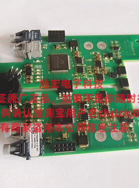 全新原装 IGBT驱动板HV1027P-2V-239T-MBN1200H45E2-H  拍咨询价