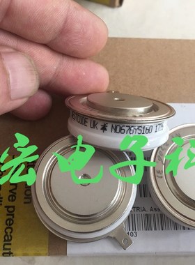 全新 可控硅/晶闸管N044RH06 N170PH10 N086RH02