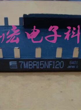 原装功率模块IGBT模块2MSI600VAN-120-53 2MSI1200VAT-170PC