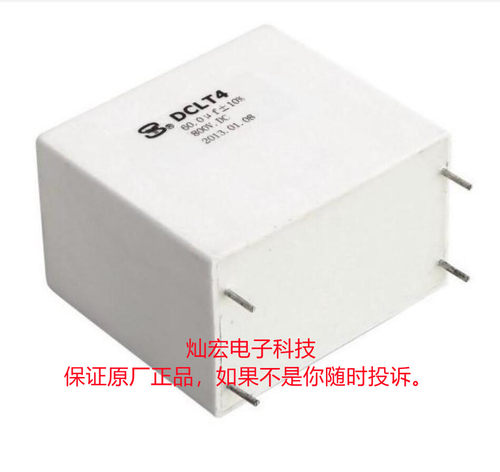 代理FFCT4交流滤波电容DCLT4SY 900-55-2  DCLT4SY1100-5