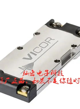 直流转换器VI-RAM-E1-B1 VI-ARMB-C22 VI-ARM-T12