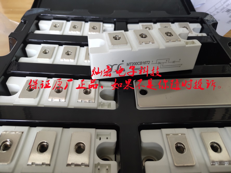 MT90CB16T1 MT90CB18T1 MT160CB18T2 MT110CB18T1 MT40CB12T1