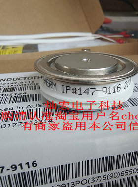 Inductotherm软启动可控硅晶闸管IP#147-2185PE 平板晶闸管模块