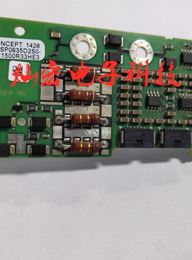 IGBT驱动板1SP0335V2M1-5SNA0500J650300 临时报价