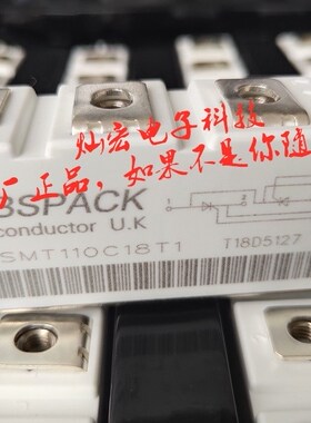 我是厂家整流二极管是模块MT130CB08T2 MT130CB12T2 MT130CB16T2