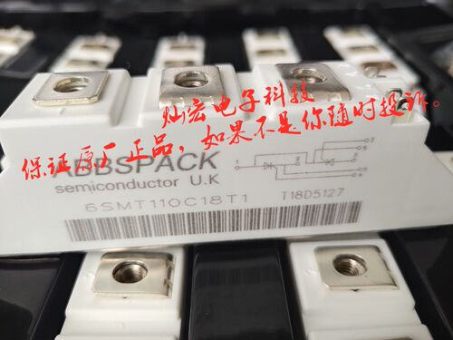 我是厂家 晶闸管模块MT90C16T1 MT90C18T1 MT110C08T1 MT110C12T1
