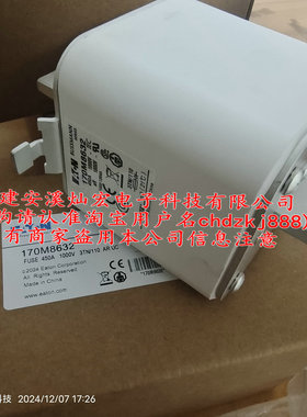 全新原装  熔断器125NHG02B 125NHG02B-400 125NHG02BI