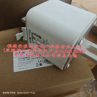 全新原装  熔断器200NHG1BI-690 200NHG2B-690 200NHG2BI-690