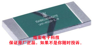 R0005 1.0 BVR R002 原装 德国伊萨ISA电阻BVR